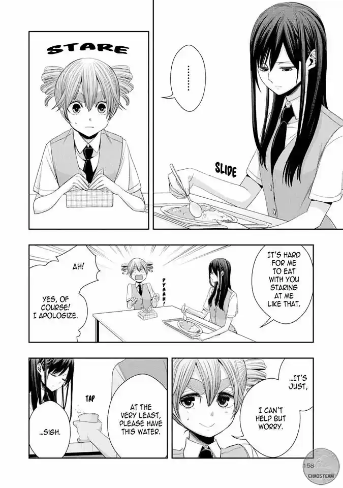 Citrus (Saburouta) vol.6 ch.0