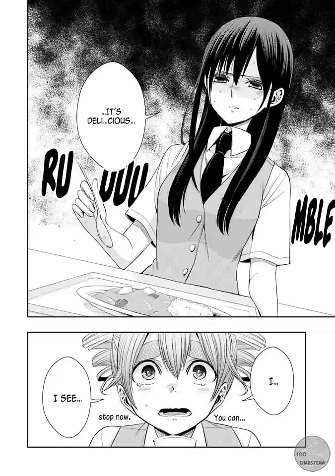 Citrus (Saburouta) vol.6 ch.0