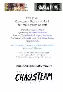 Citrus (Saburouta) vol.6 ch.0