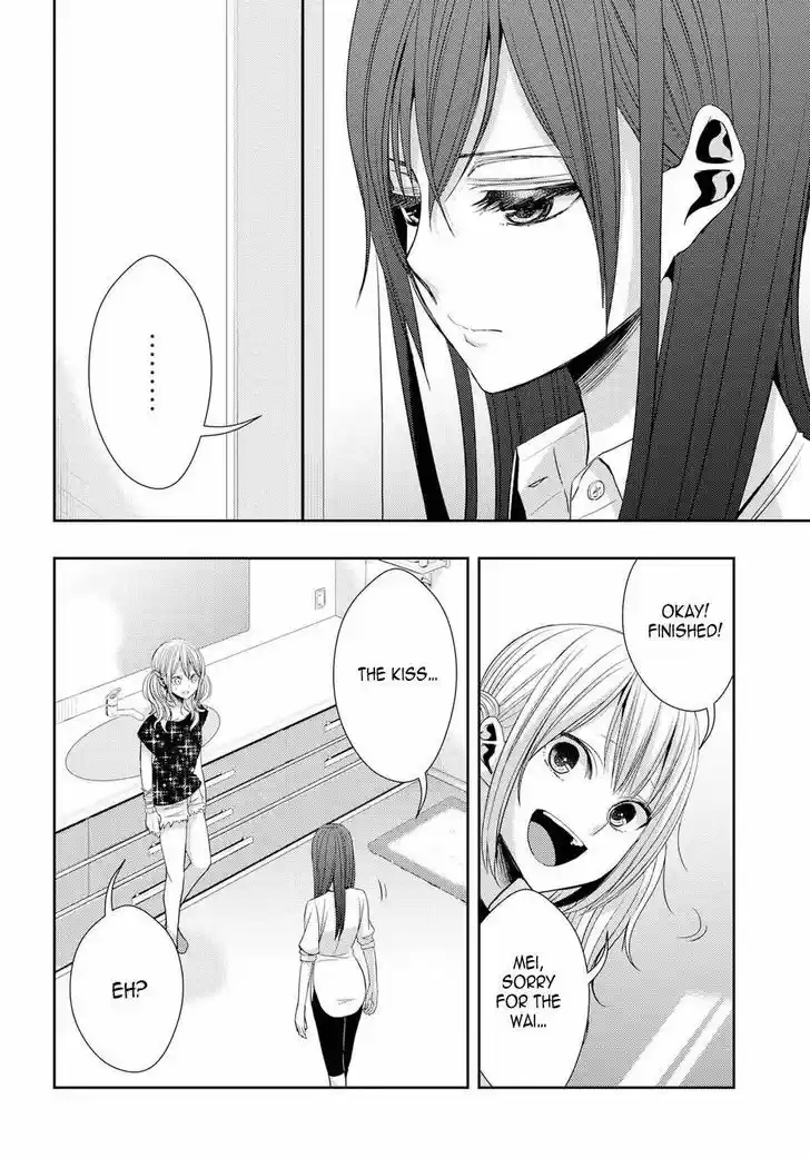 Citrus (Saburouta) vol.7 ch.29