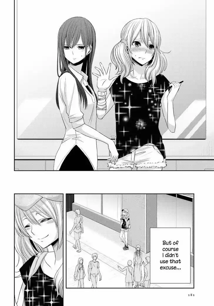 Citrus (Saburouta) vol.7 ch.29