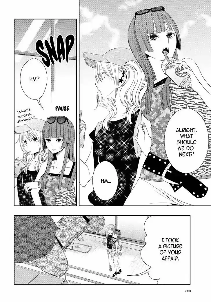 Citrus (Saburouta) vol.7 ch.29