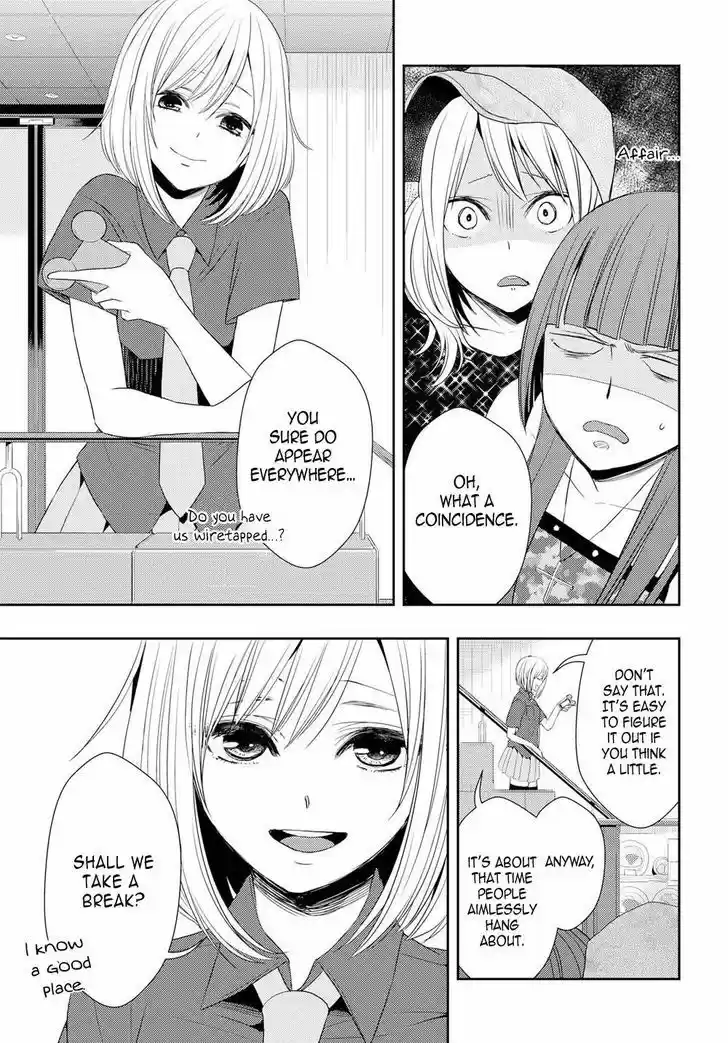 Citrus (Saburouta) vol.7 ch.29