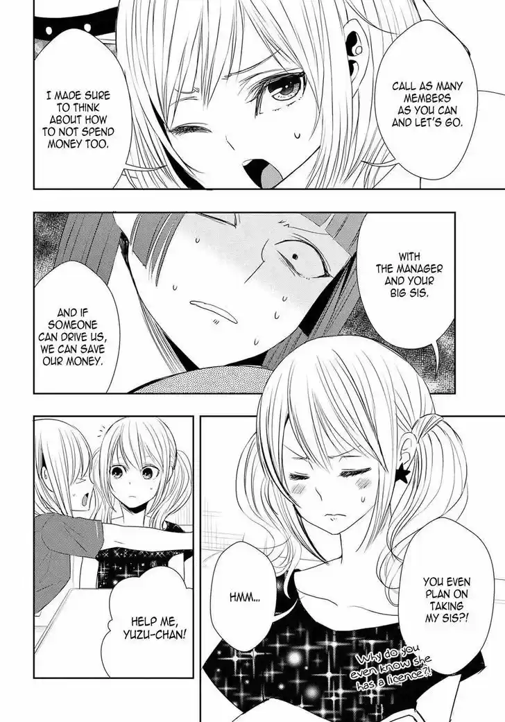 Citrus (Saburouta) vol.7 ch.29