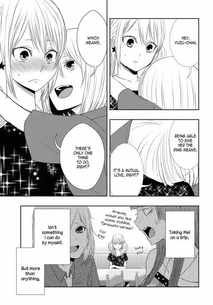 Citrus (Saburouta) vol.7 ch.29