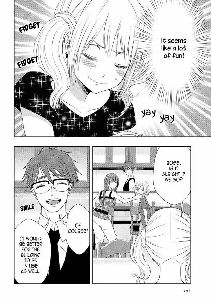 Citrus (Saburouta) vol.7 ch.29