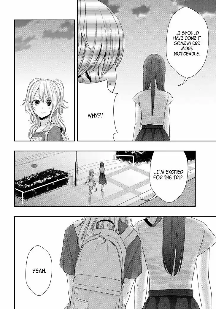 Citrus (Saburouta) vol.7 ch.29
