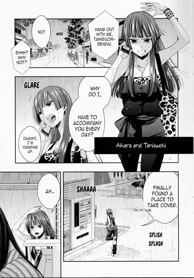 Citrus (Saburouta) vol.7 ch.29.5