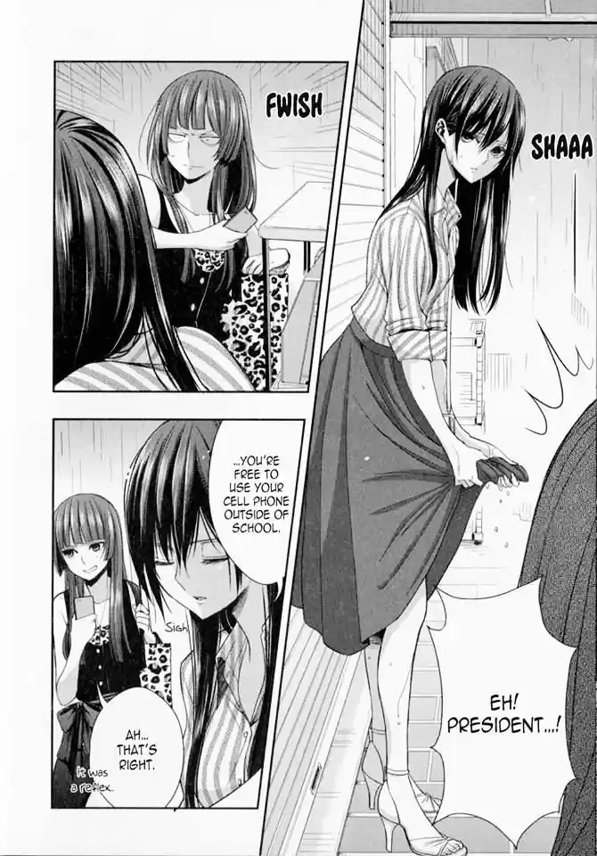Citrus (Saburouta) vol.7 ch.29.5