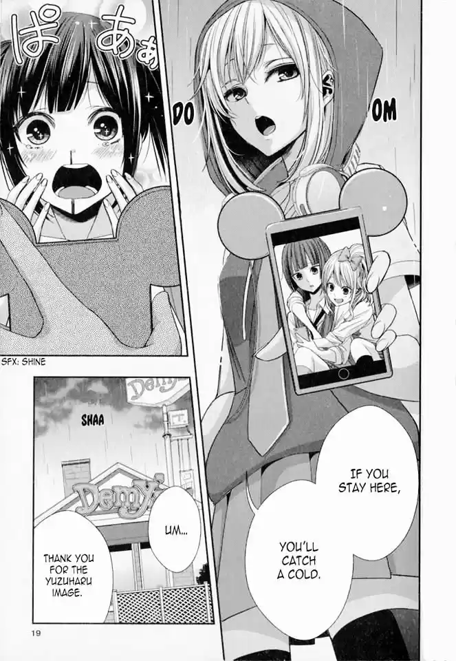 Citrus (Saburouta) vol.7 ch.29.5