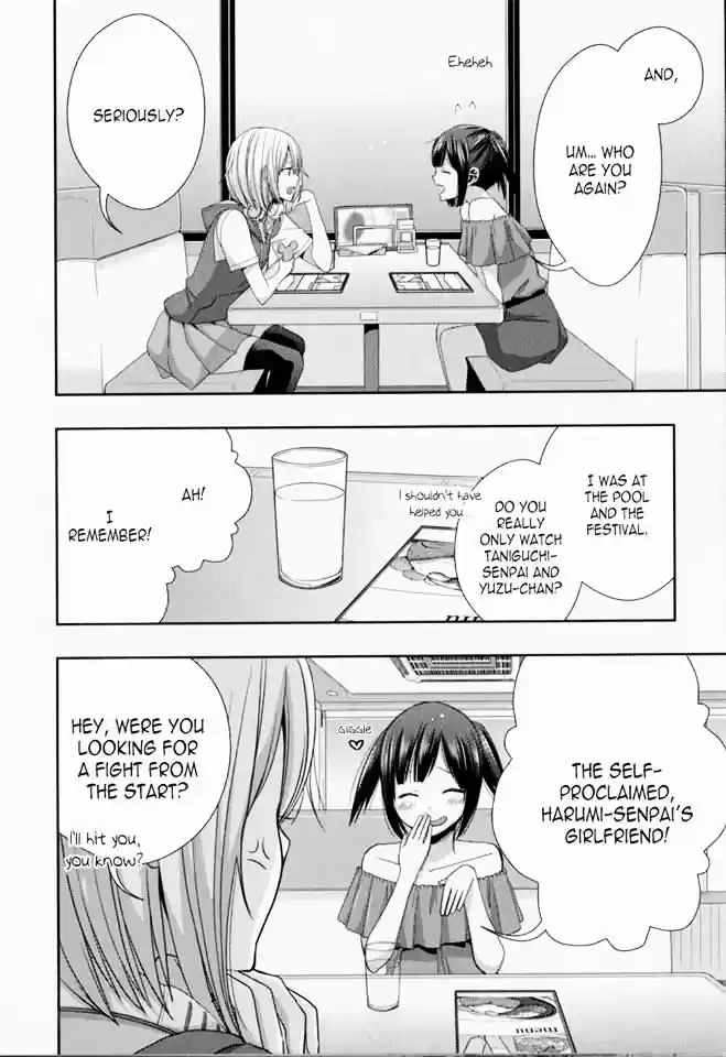 Citrus (Saburouta) vol.7 ch.29.5