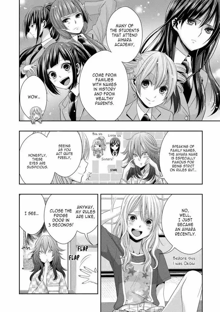 Citrus (Saburouta) vol.7 ch.29.6
