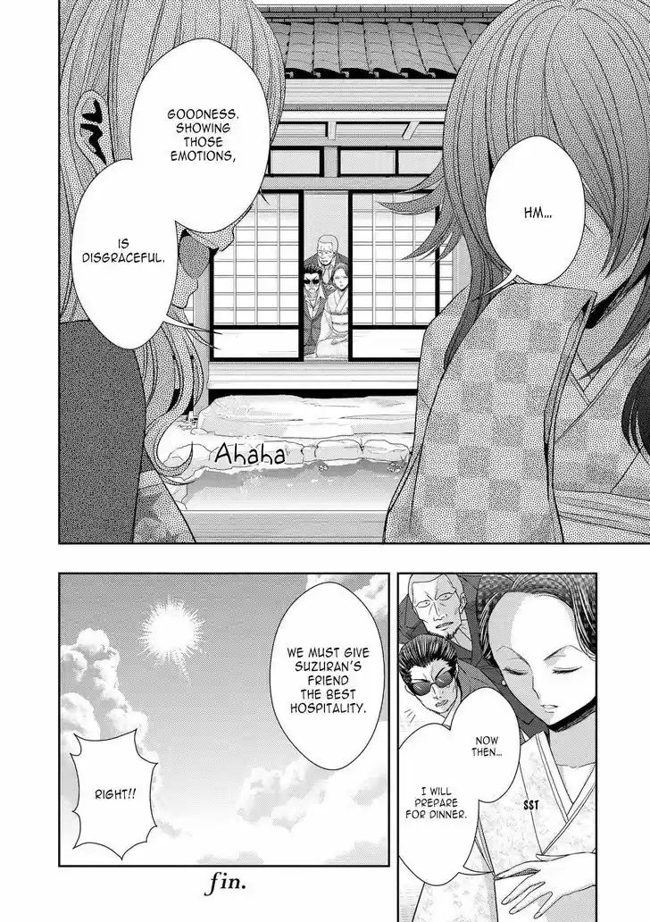 Citrus (Saburouta) vol.7 ch.29.6