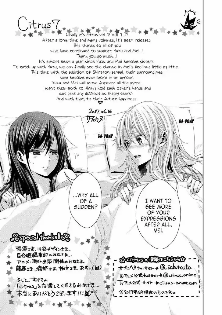 Citrus (Saburouta) vol.7 ch.29.6