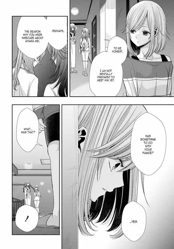 Citrus (Saburouta) vol.8 ch.33