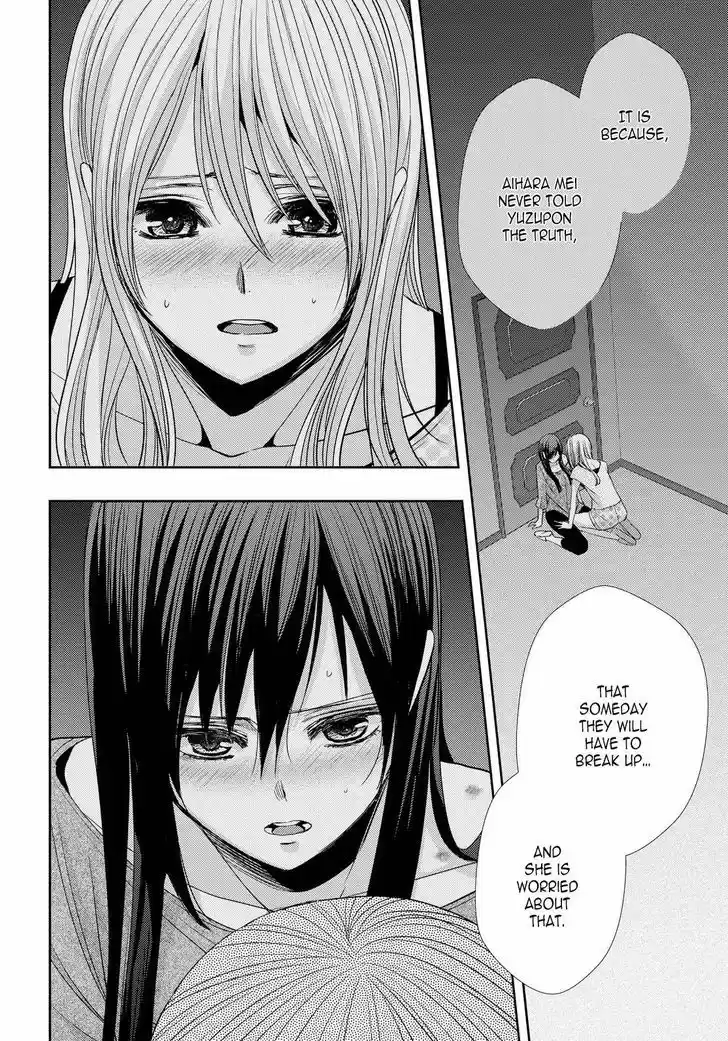 Citrus (Saburouta) vol.8 ch.33
