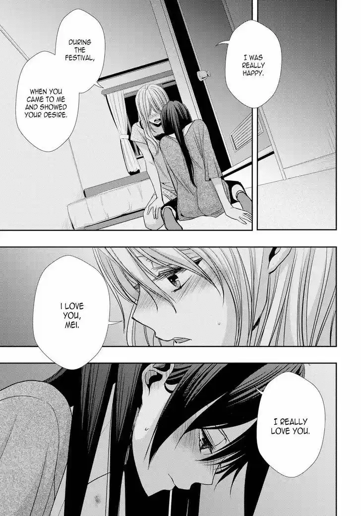 Citrus (Saburouta) vol.8 ch.33