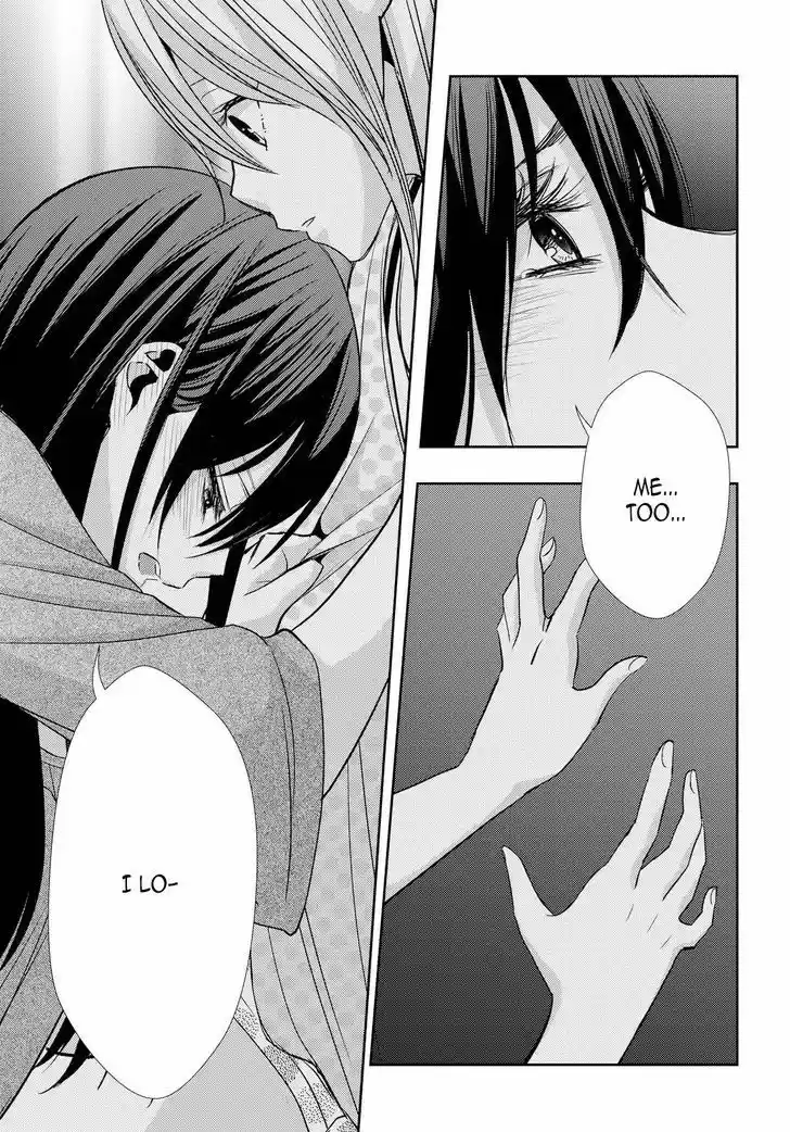 Citrus (Saburouta) vol.8 ch.33