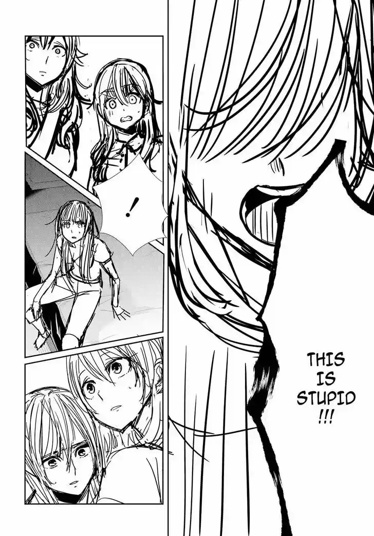 Citrus (Saburouta) vol.8 ch.33