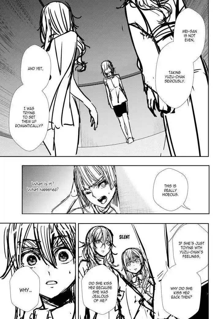 Citrus (Saburouta) vol.8 ch.33