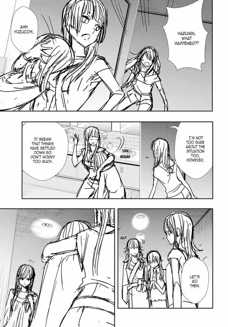 Citrus (Saburouta) vol.8 ch.33