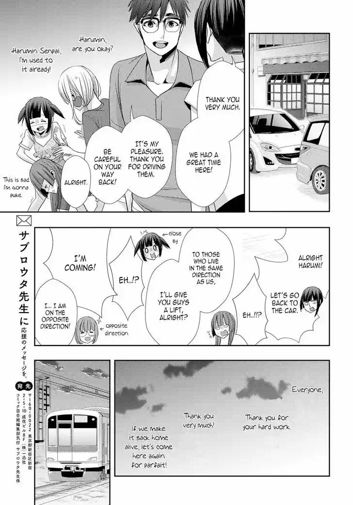 Citrus (Saburouta) vol.8 ch.33