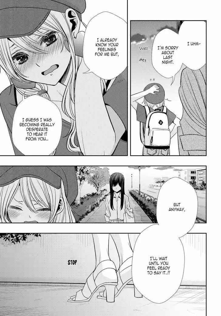 Citrus (Saburouta) vol.8 ch.33