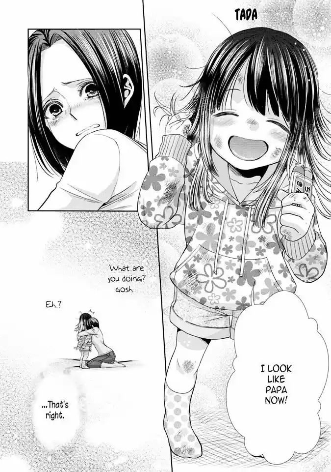 Citrus (Saburouta) vol.8 ch.33.5