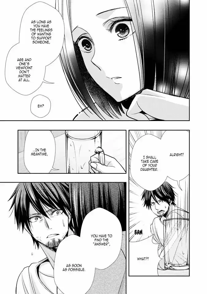 Citrus (Saburouta) vol.8 ch.33.5