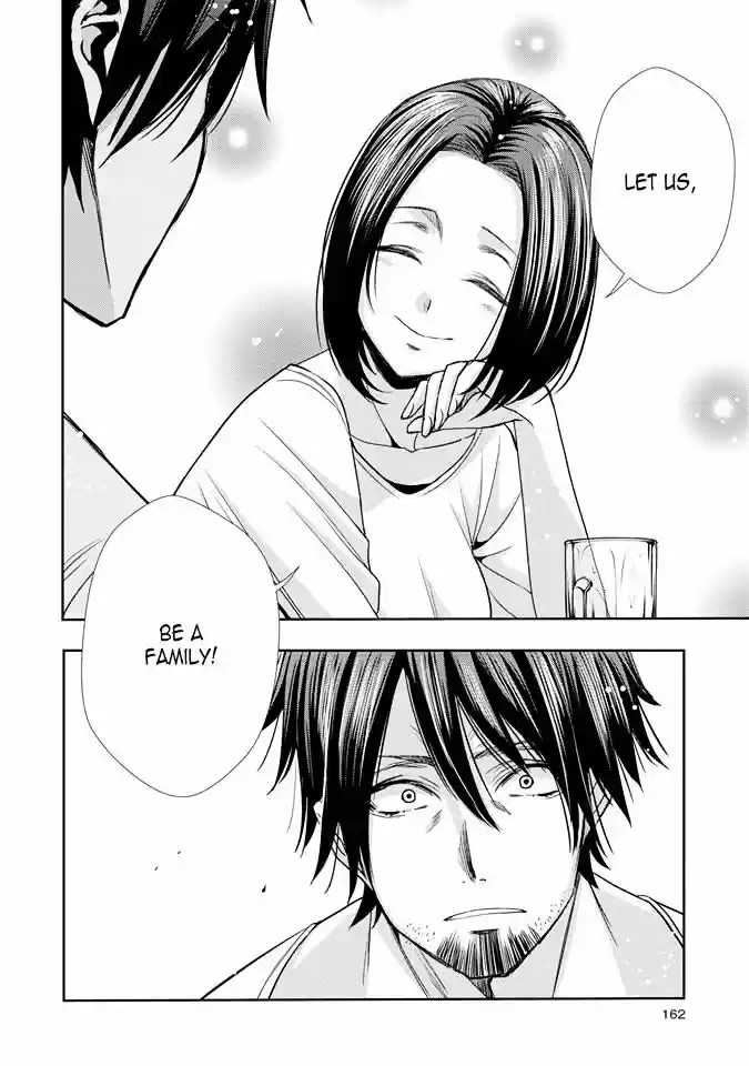 Citrus (Saburouta) vol.8 ch.33.5