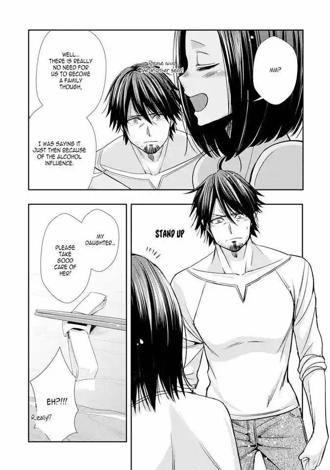 Citrus (Saburouta) vol.8 ch.33.5