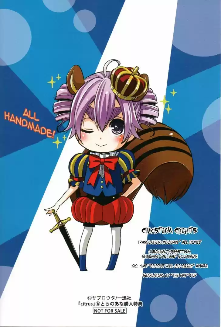 Citrus (Saburouta) vol.8 ch.33.6