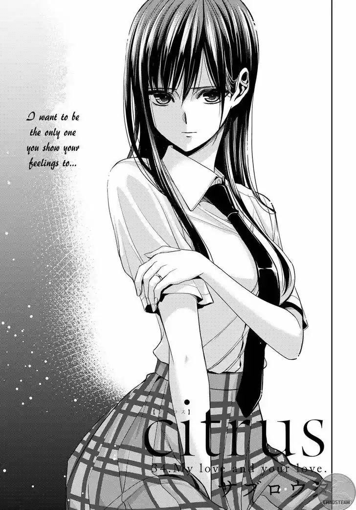 Citrus (Saburouta) vol.8 ch.34