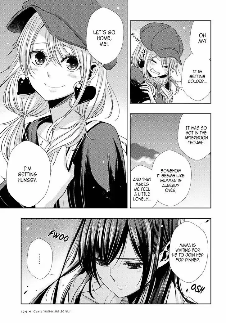 Citrus (Saburouta) vol.8 ch.34