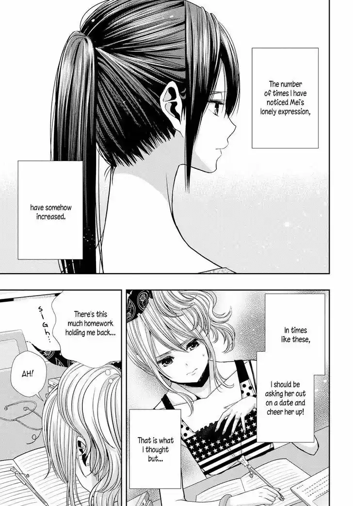 Citrus (Saburouta) vol.8 ch.34