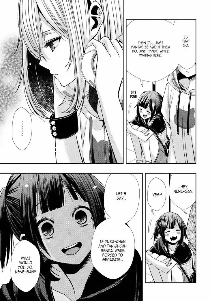 Citrus (Saburouta) vol.8 ch.34