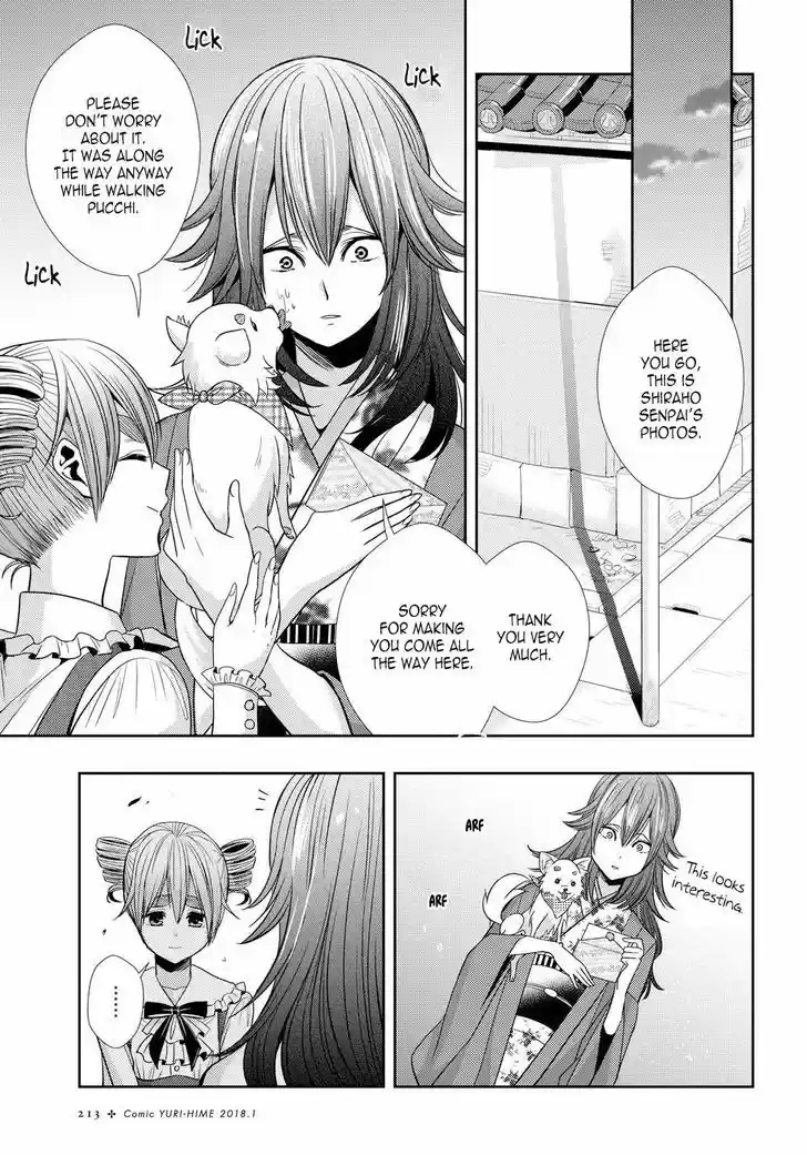 Citrus (Saburouta) vol.8 ch.34