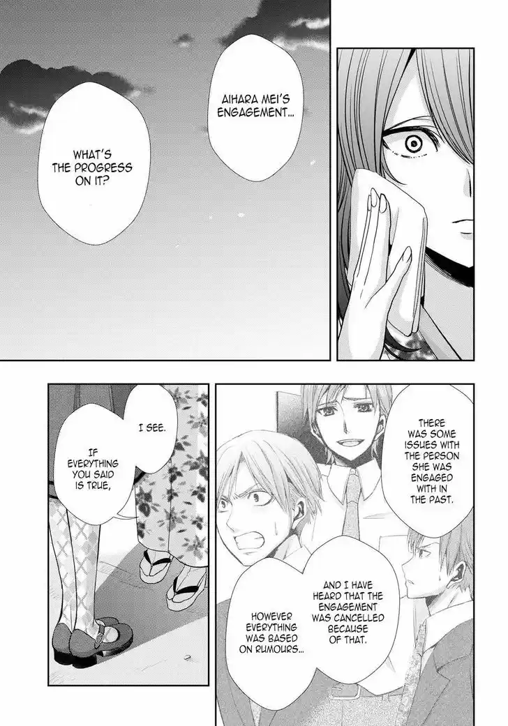 Citrus (Saburouta) vol.8 ch.34