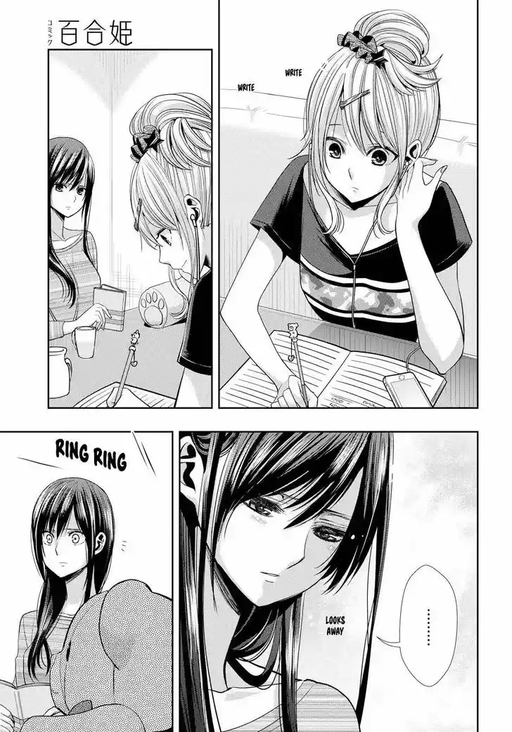 Citrus (Saburouta) vol.8 ch.34