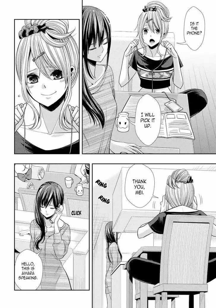 Citrus (Saburouta) vol.8 ch.34