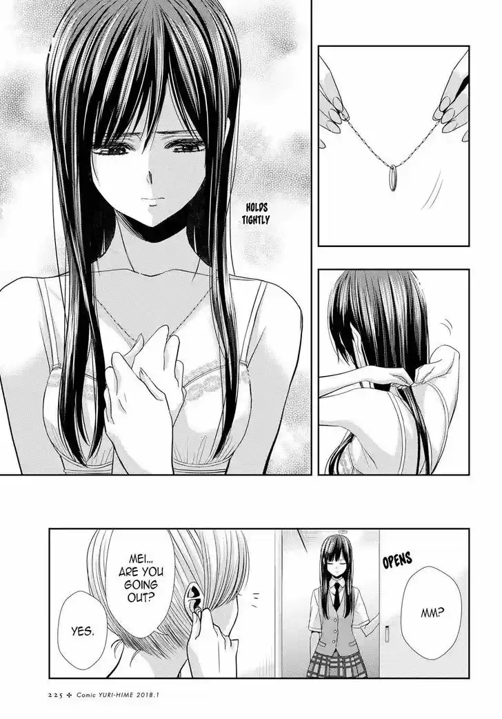 Citrus (Saburouta) vol.8 ch.34
