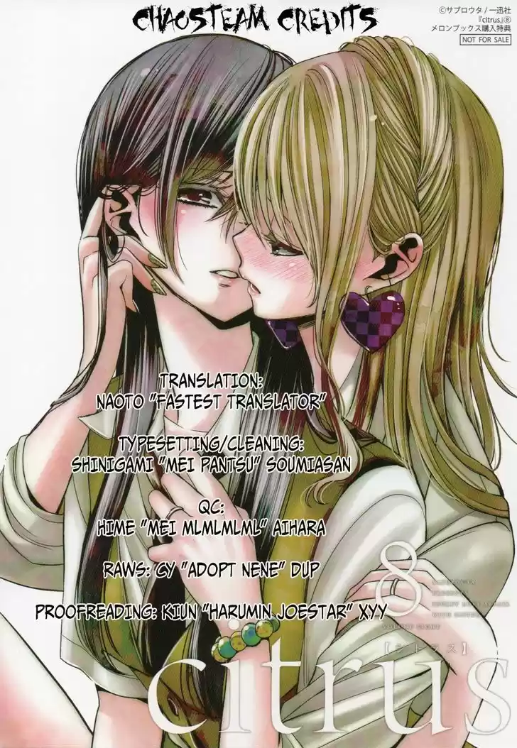 Citrus (Saburouta) vol.8 ch.34
