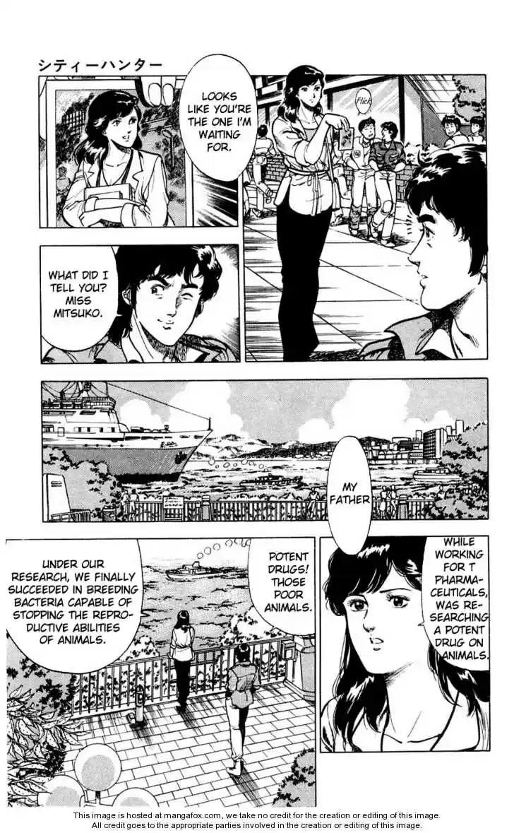 City Hunter 1