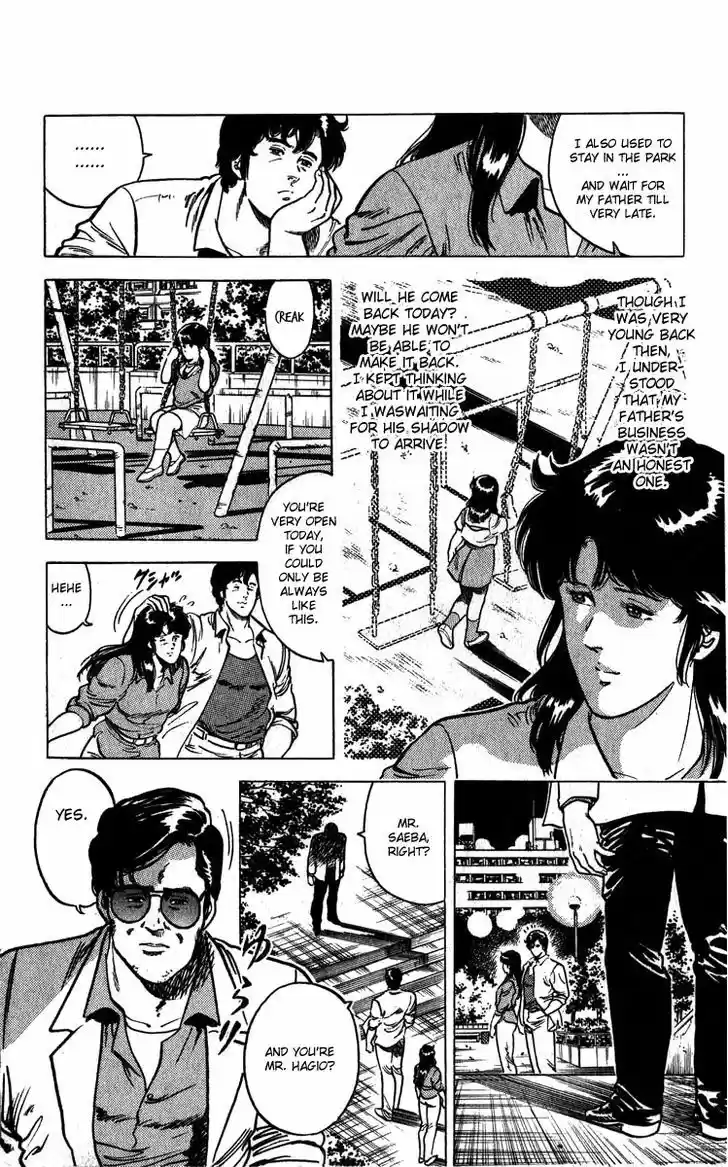 City Hunter 10