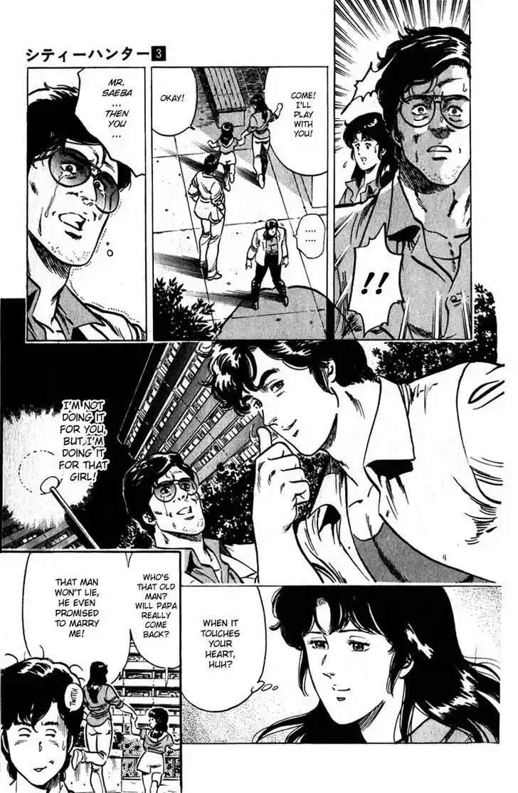 City Hunter 10