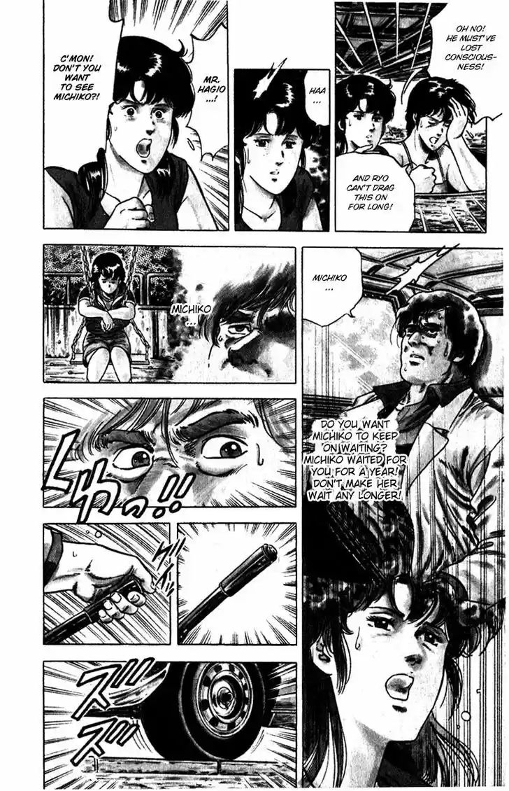 City Hunter 10