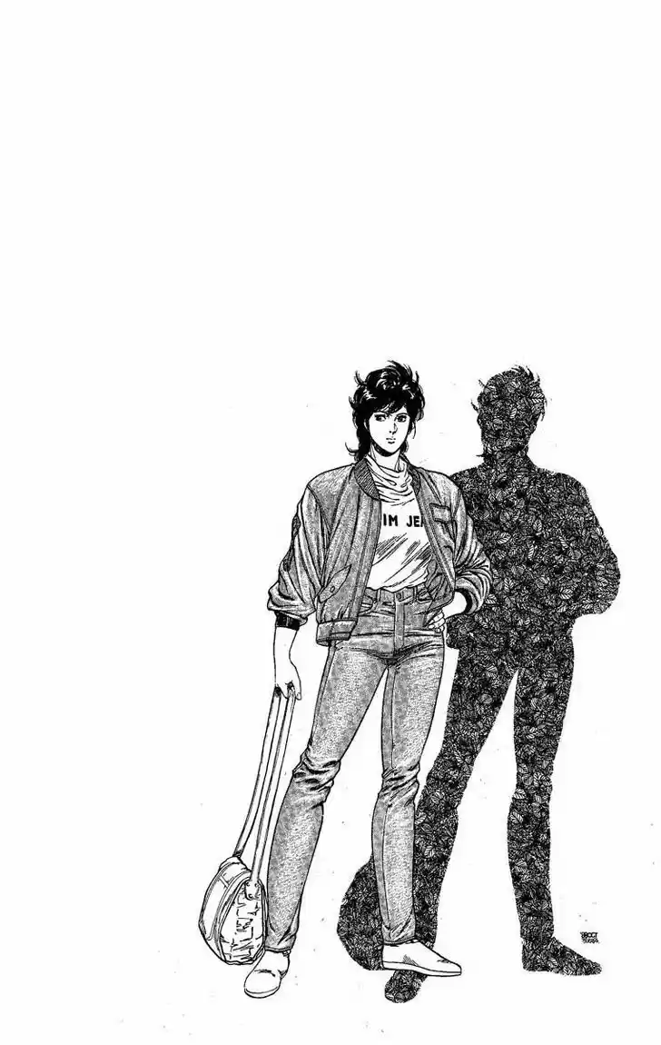 City Hunter 100