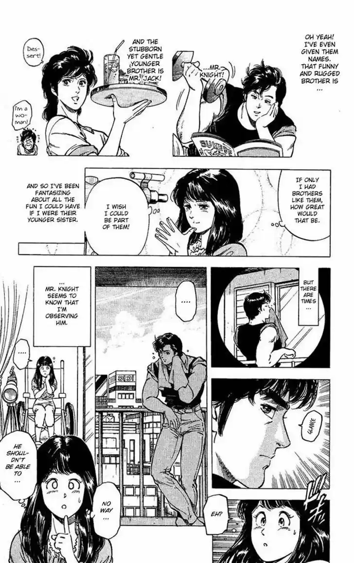 City Hunter 102