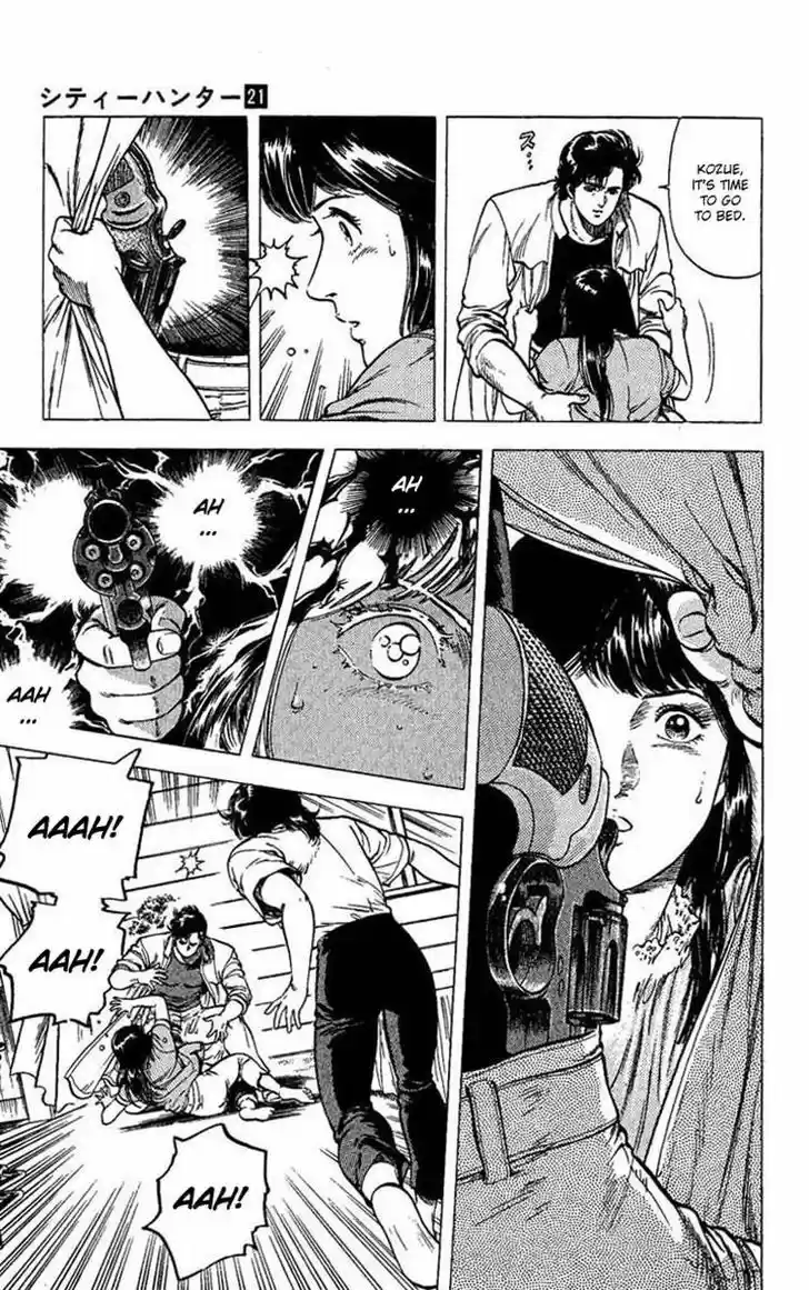 City Hunter 102