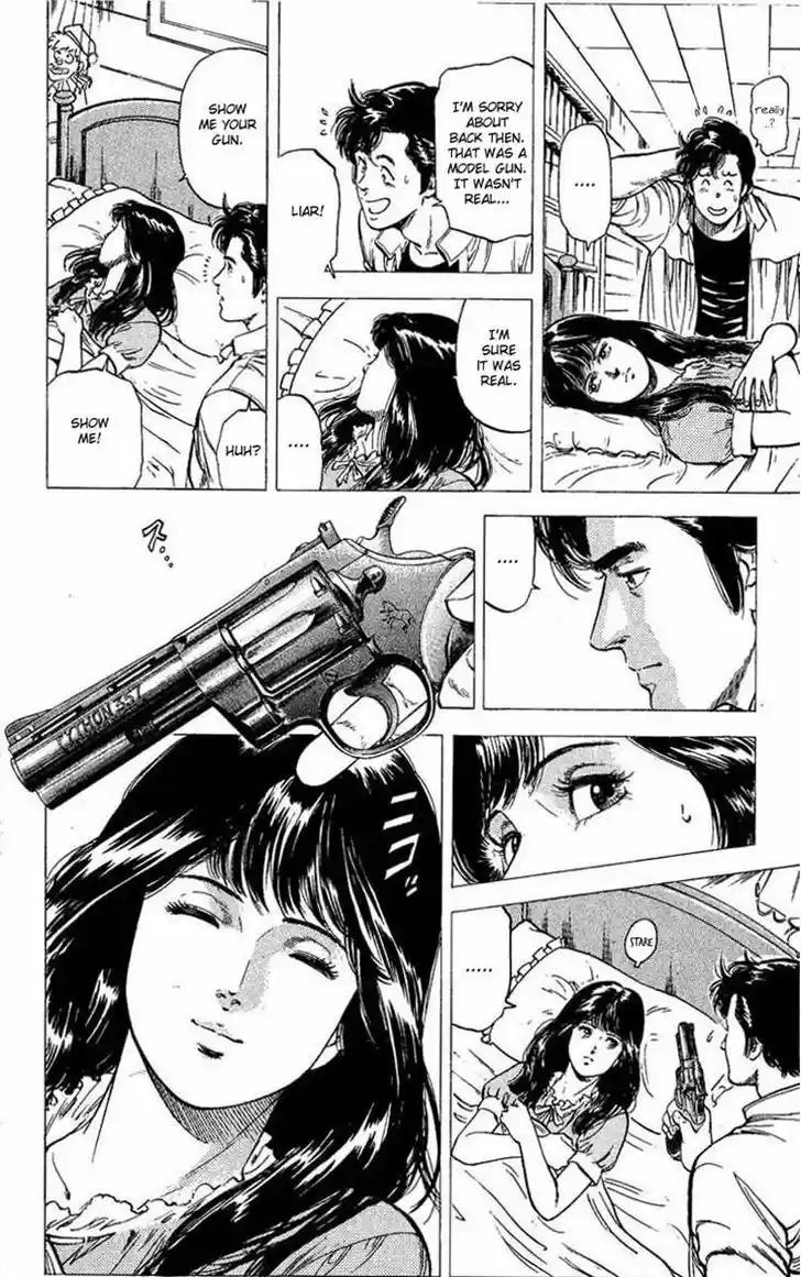 City Hunter 102
